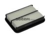 COOPERSFIAAM FILTERS PA7449 Air Filter